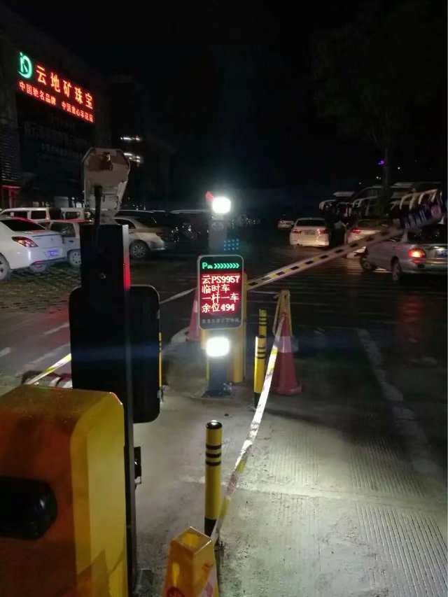 桂林秀峰区桂林秀峰区云南昆明市车牌识别